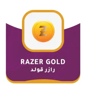 رازر جولد